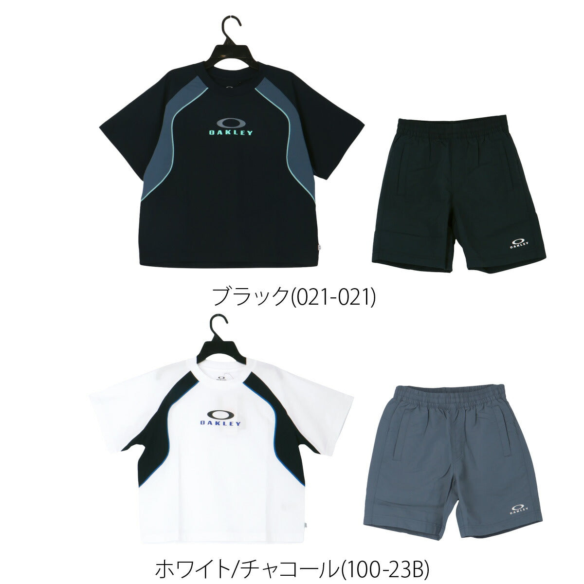 オークリー Tシャツ ハーフパンツ 上下 ジュニア ブラック ホワイト FOA408973