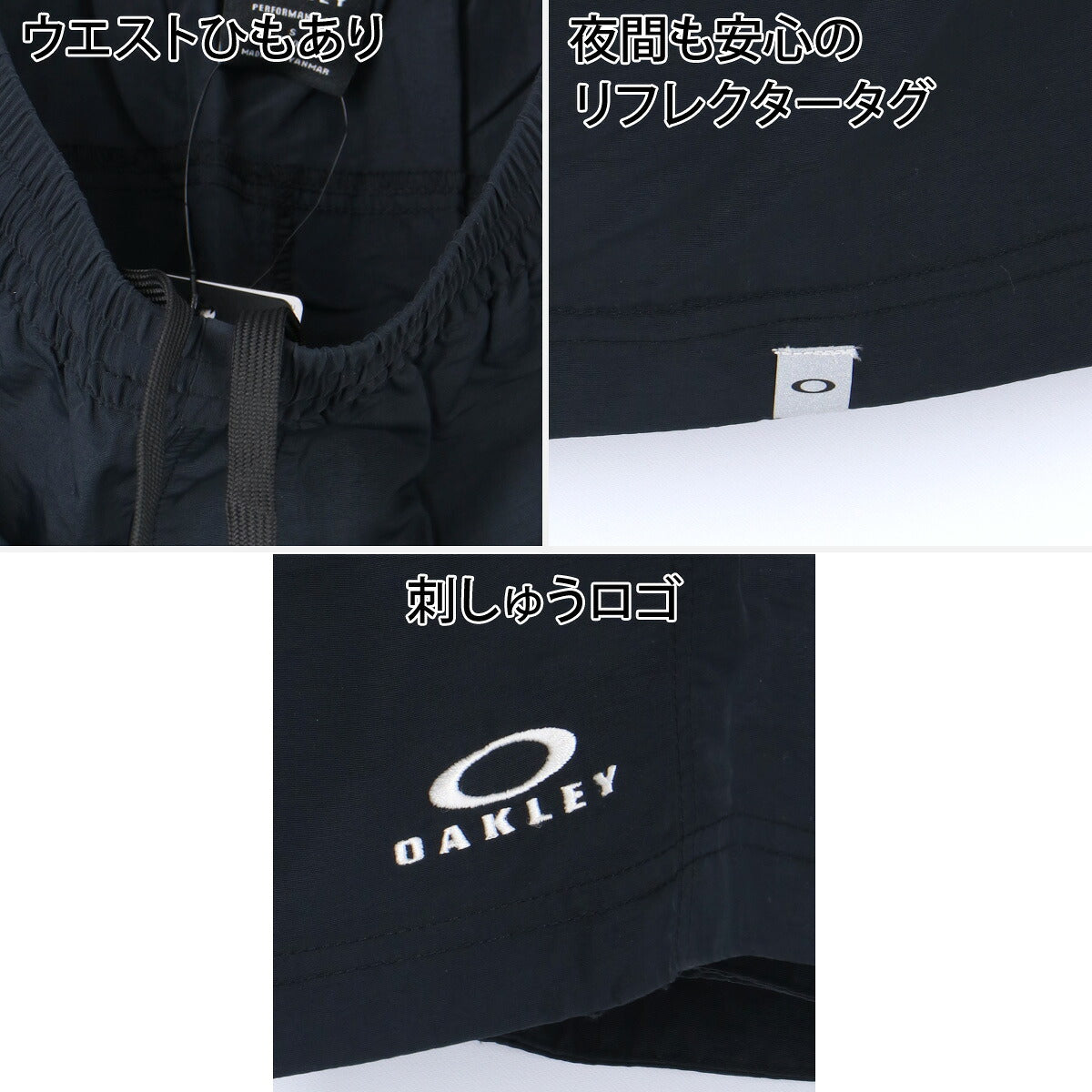 オークリー Tシャツ ハーフパンツ 上下 ジュニア ブラック ホワイト FOA408973