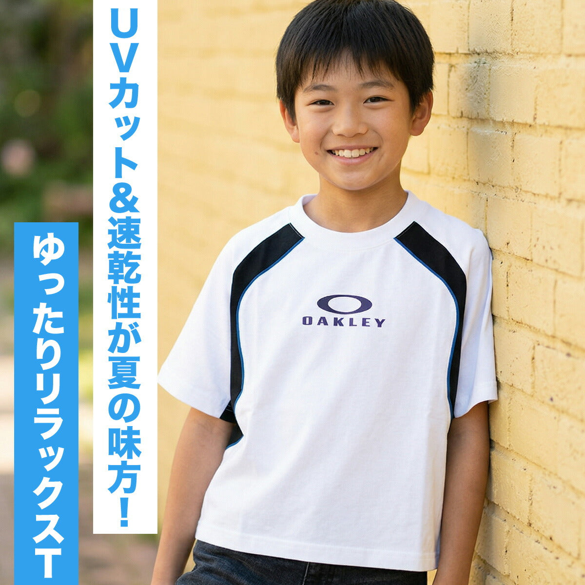 オークリー Tシャツ ジュニア ブラック ホワイト FOA408973