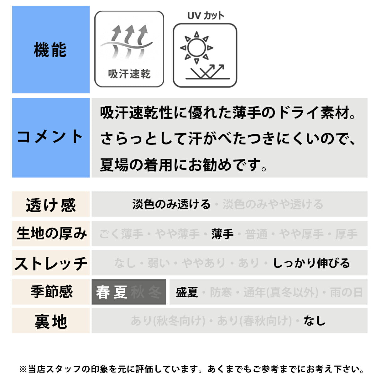 オークリー Tシャツ ジュニア ブラック ホワイト FOA408973