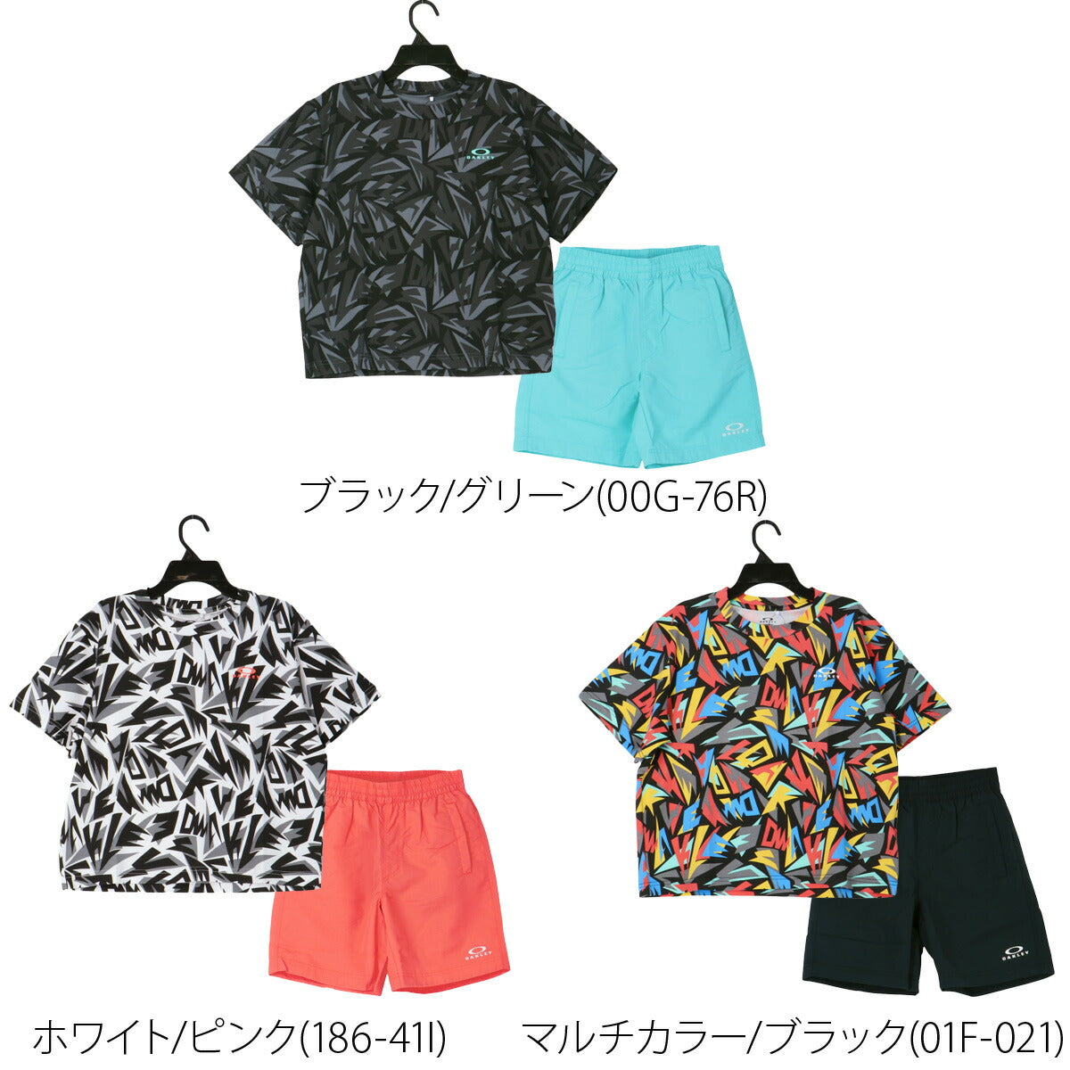 オークリー Tシャツ ハーフパンツ 上下 ジュニア ブラック ホワイト マルチカラー FOA408975