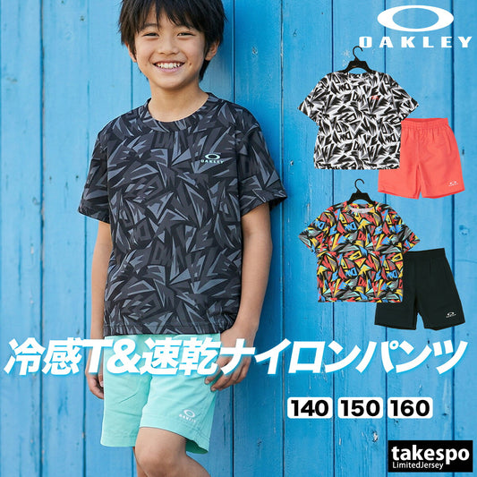 オークリー Tシャツ ハーフパンツ 上下 ジュニア ブラック ホワイト マルチカラー FOA408975