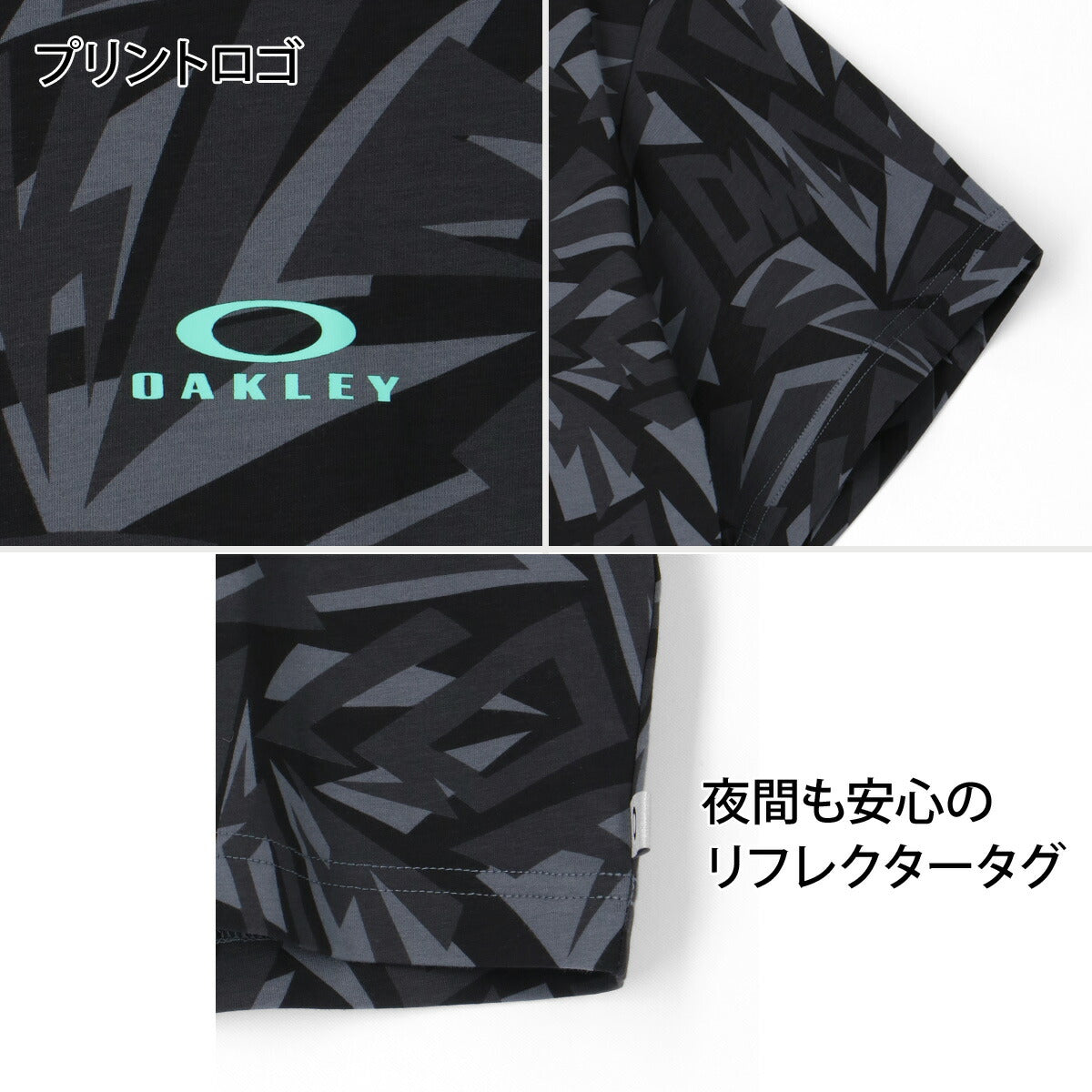 オークリー Tシャツ ジュニア ブラック ホワイト マルチカラー FOA408975