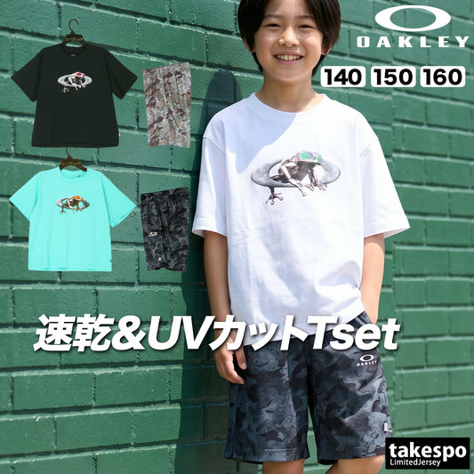 オークリー Tシャツ ハーフパンツ 上下 ジュニア ブラック ホワイト グリーン FOA408977