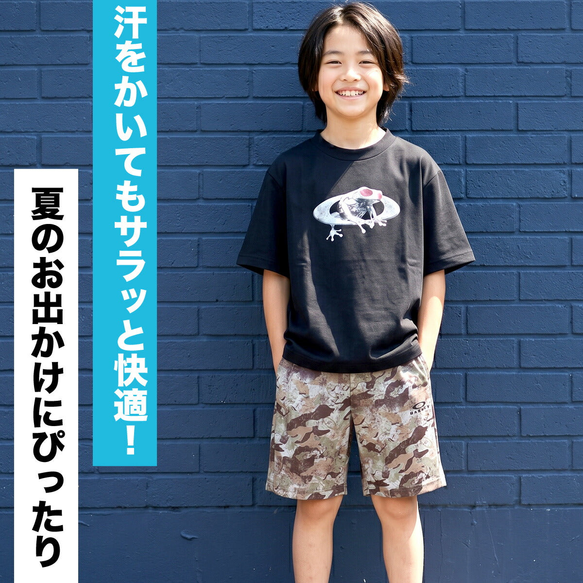 オークリー Tシャツ ハーフパンツ 上下 ジュニア ブラック ホワイト グリーン FOA408977