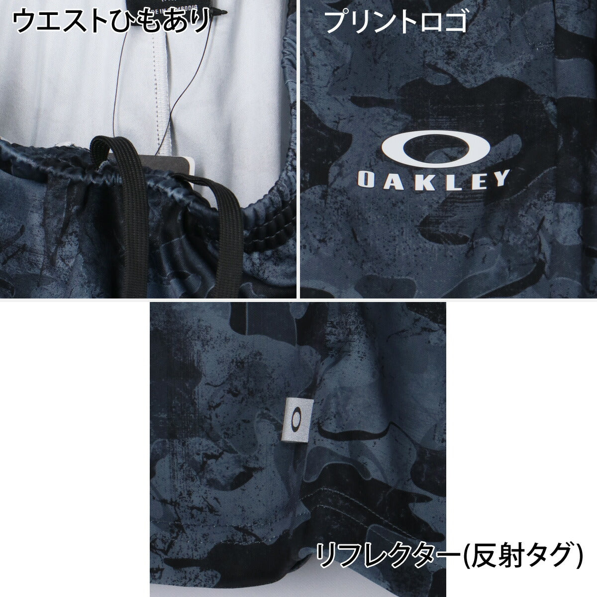 オークリー Tシャツ ハーフパンツ 上下 ジュニア ブラック ホワイト グリーン FOA408977