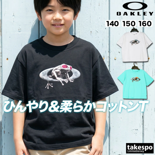 オークリー Tシャツ ジュニア ブラック ホワイト グリーン FOA408977