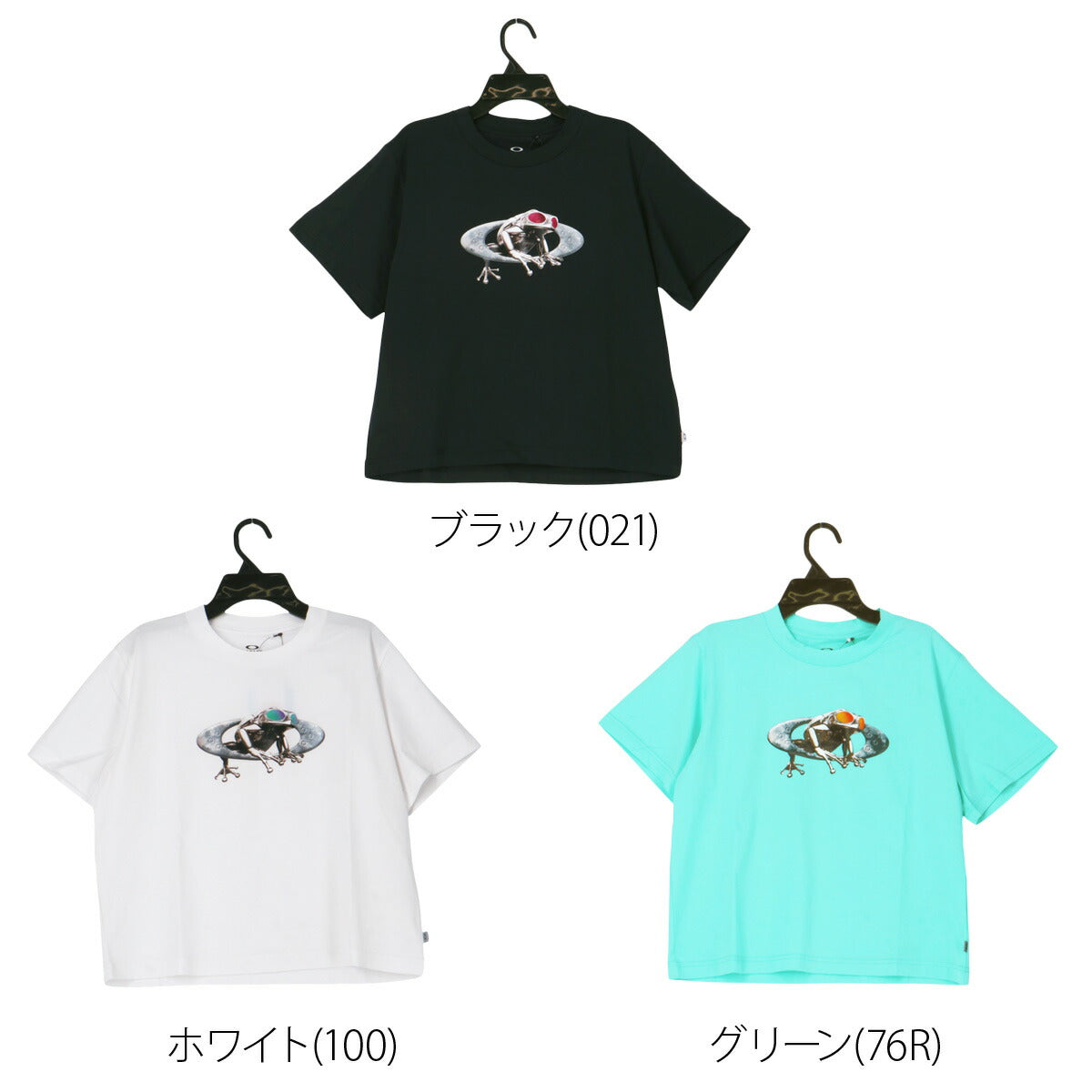 オークリー Tシャツ ジュニア ブラック ホワイト グリーン FOA408977