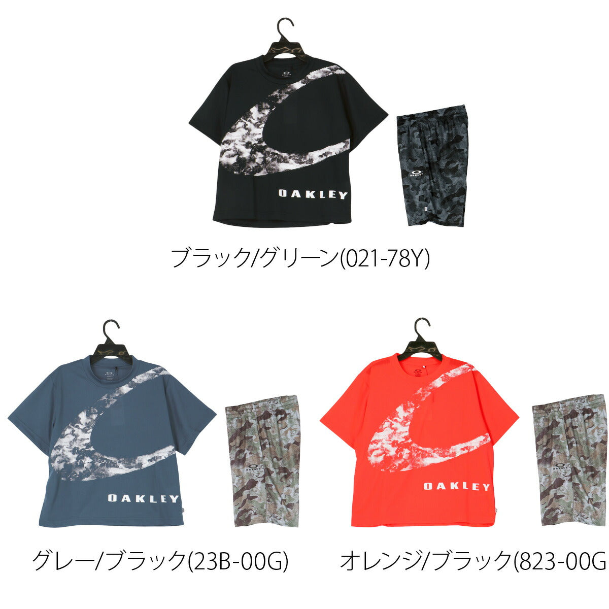 オークリー Tシャツ ハーフパンツ 上下 ジュニア ブラック グレー オレンジ FOA408978