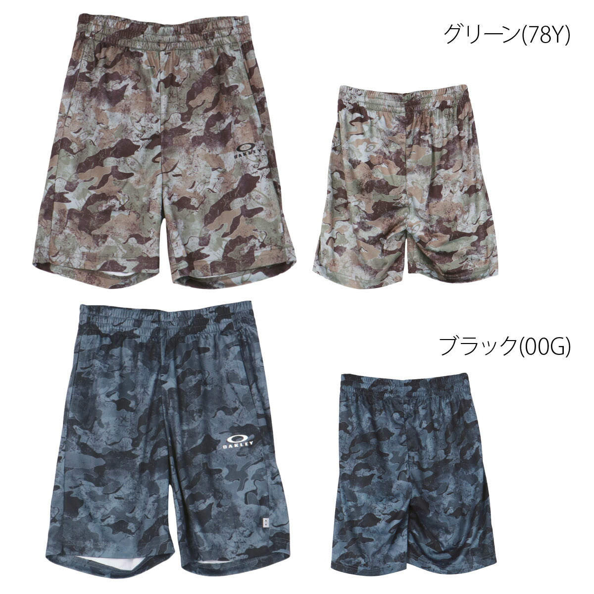 オークリー Tシャツ ハーフパンツ 上下 ジュニア ブラック グレー オレンジ FOA408978