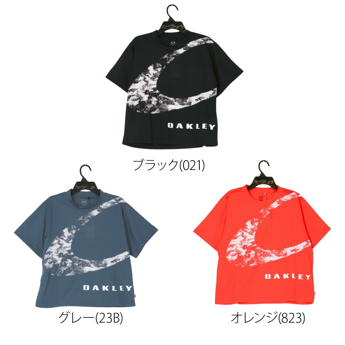 オークリー Tシャツ ジュニア ブラック グレー オレンジ FOA408978