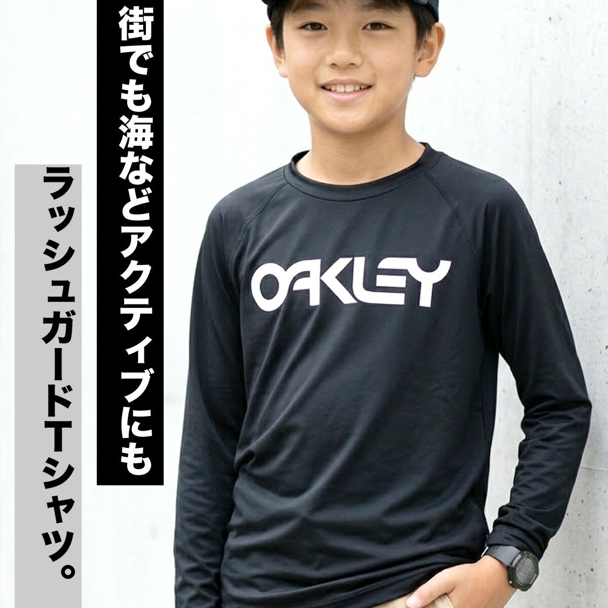 オークリー Tシャツ ジュニア ブラック ホワイト FOA408979