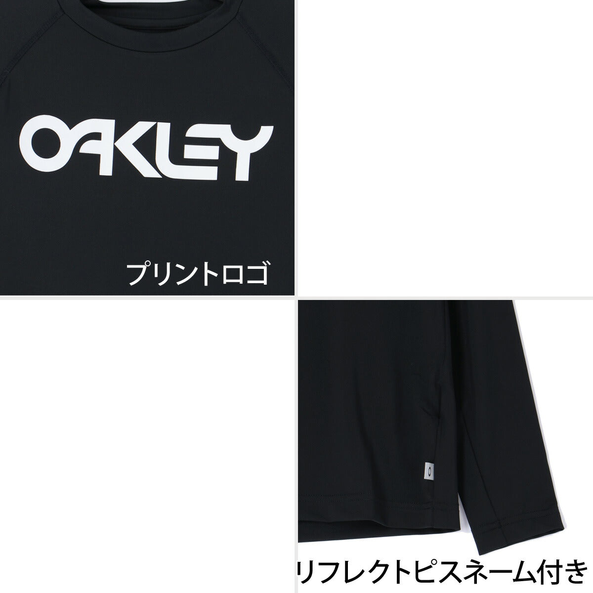 オークリー Tシャツ ジュニア ブラック ホワイト FOA408979