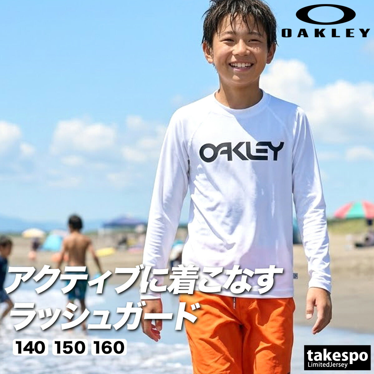 オークリー Tシャツ ジュニア ブラック ホワイト FOA408979