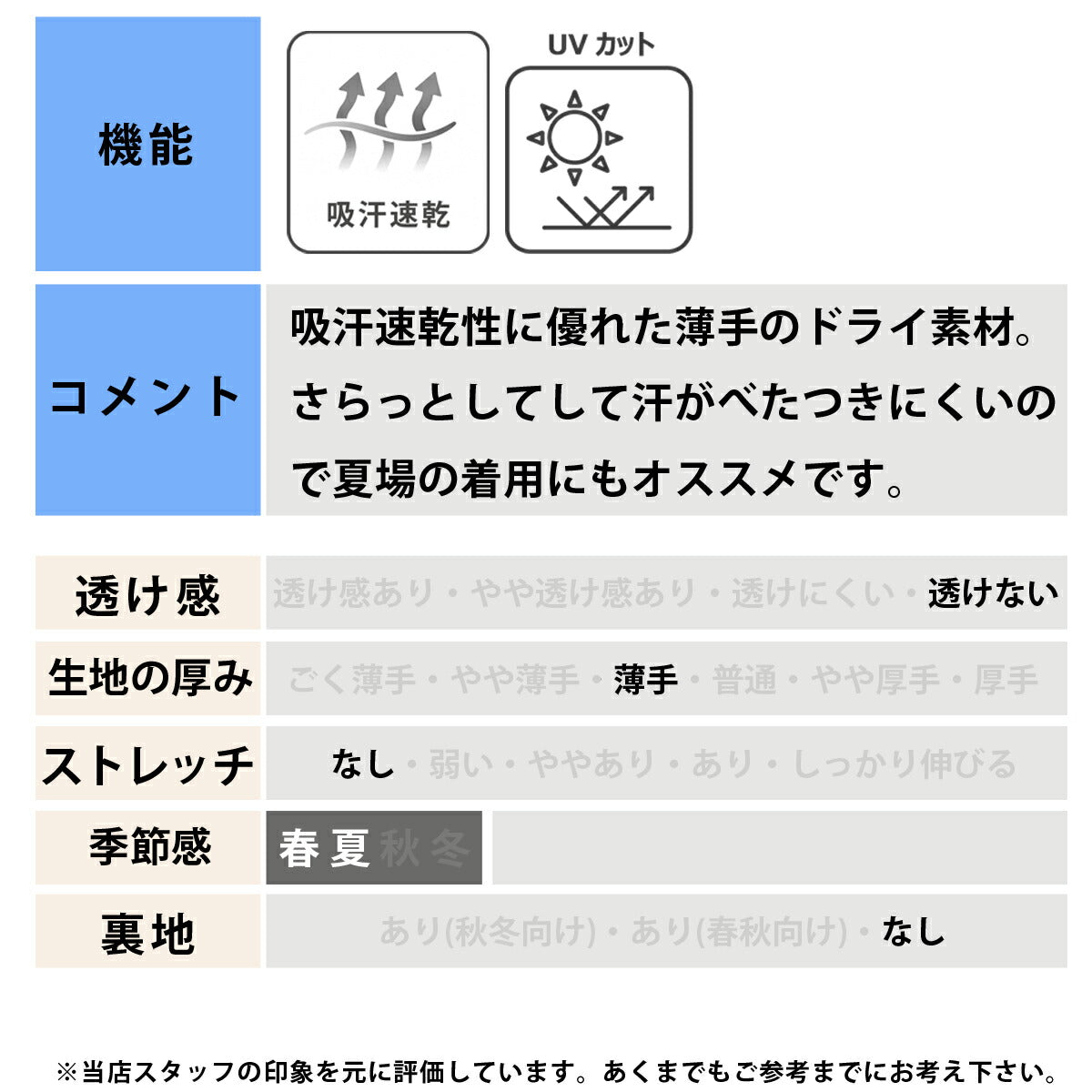 オークリー ハーフパンツ ジュニア ブラック ベージュ FOA408983