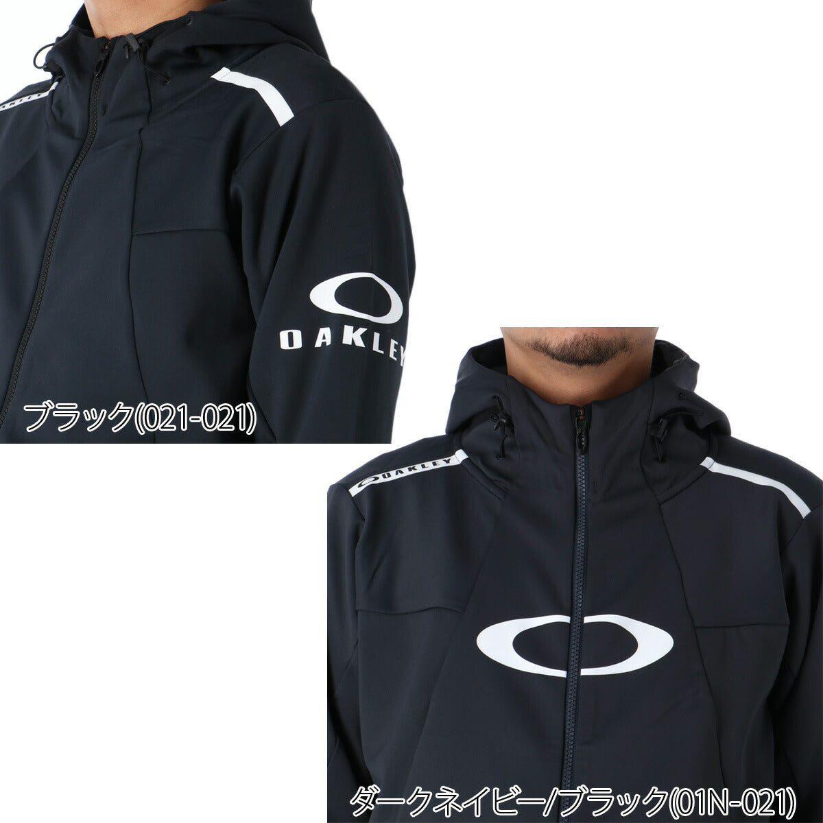 オークリー ジャージ 上下 メンズ ENHANCE 3RDG SYNCHRONISM JKT 9.0 ブラック ホワイト グレー ネイビー FOA408984
