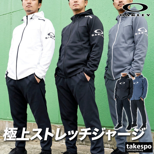 オークリー ジャージ 上下 メンズ ENHANCE 3RDG SYNCHRONISM JKT 9.0 ブラック ホワイト グレー ネイビー FOA408984