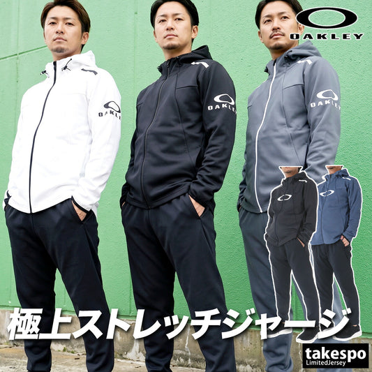 オークリー ジャージ 上下 メンズ ENHANCE 3RDG SYNCHRONISM JKT 9.0 ブラック ホワイト グレー ネイビー FOA408984