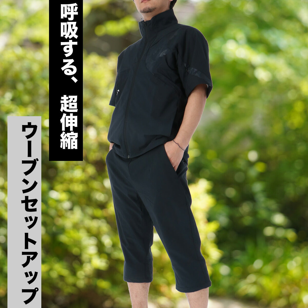 オークリー 薄手 ジャージ 上下 メンズ エンハンス ブラック ホワイト ベージュ グレー FOA408987