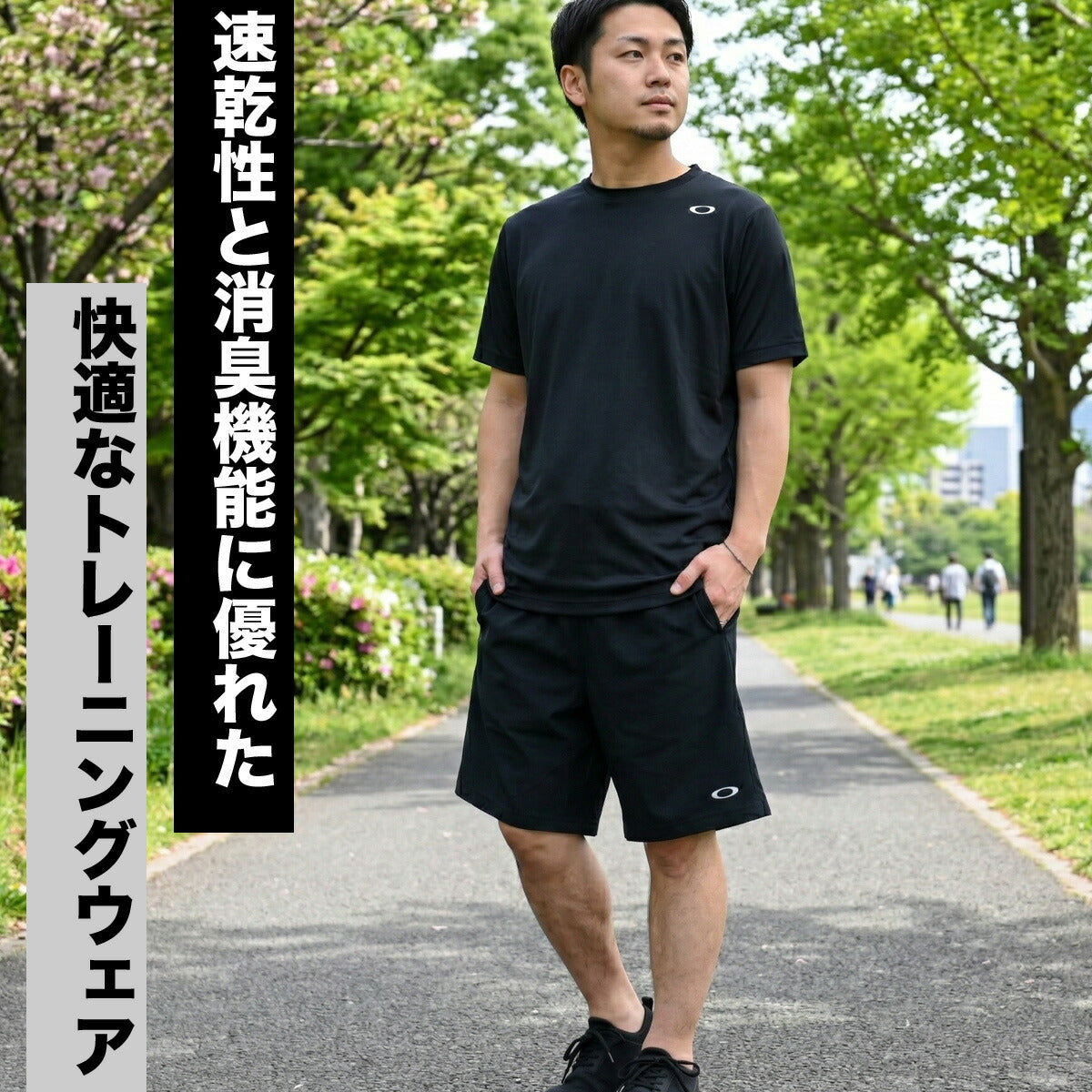 オークリー メンズ Tシャツ ハーフパンツ上下 OAKLEY アパレル 上下 FOA409006/FOA409064