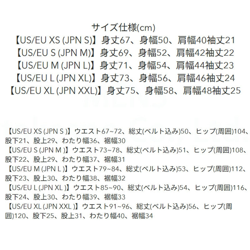 オークリー Tシャツ ハーフパンツ 上下 メンズ ブラック ホワイト ネイビー ベージュ グレー ブルー グリーン FOA409006