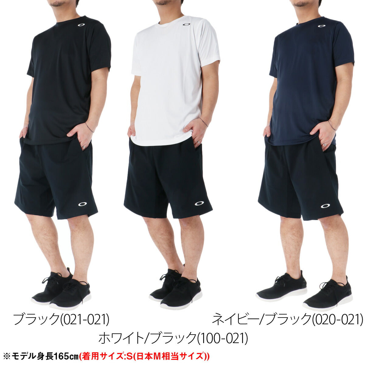 オークリー Tシャツ ハーフパンツ 上下 メンズ ブラック ホワイト ネイビー ベージュ グレー ブルー グリーン FOA409006
