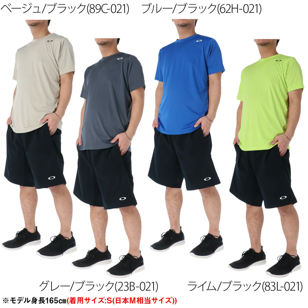 オークリー Tシャツ ハーフパンツ 上下 メンズ ブラック ホワイト ネイビー ベージュ グレー ブルー グリーン FOA409006
