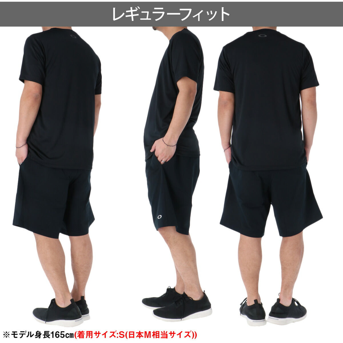 オークリー Tシャツ ハーフパンツ 上下 メンズ ブラック ホワイト ネイビー ベージュ グレー ブルー グリーン FOA409006