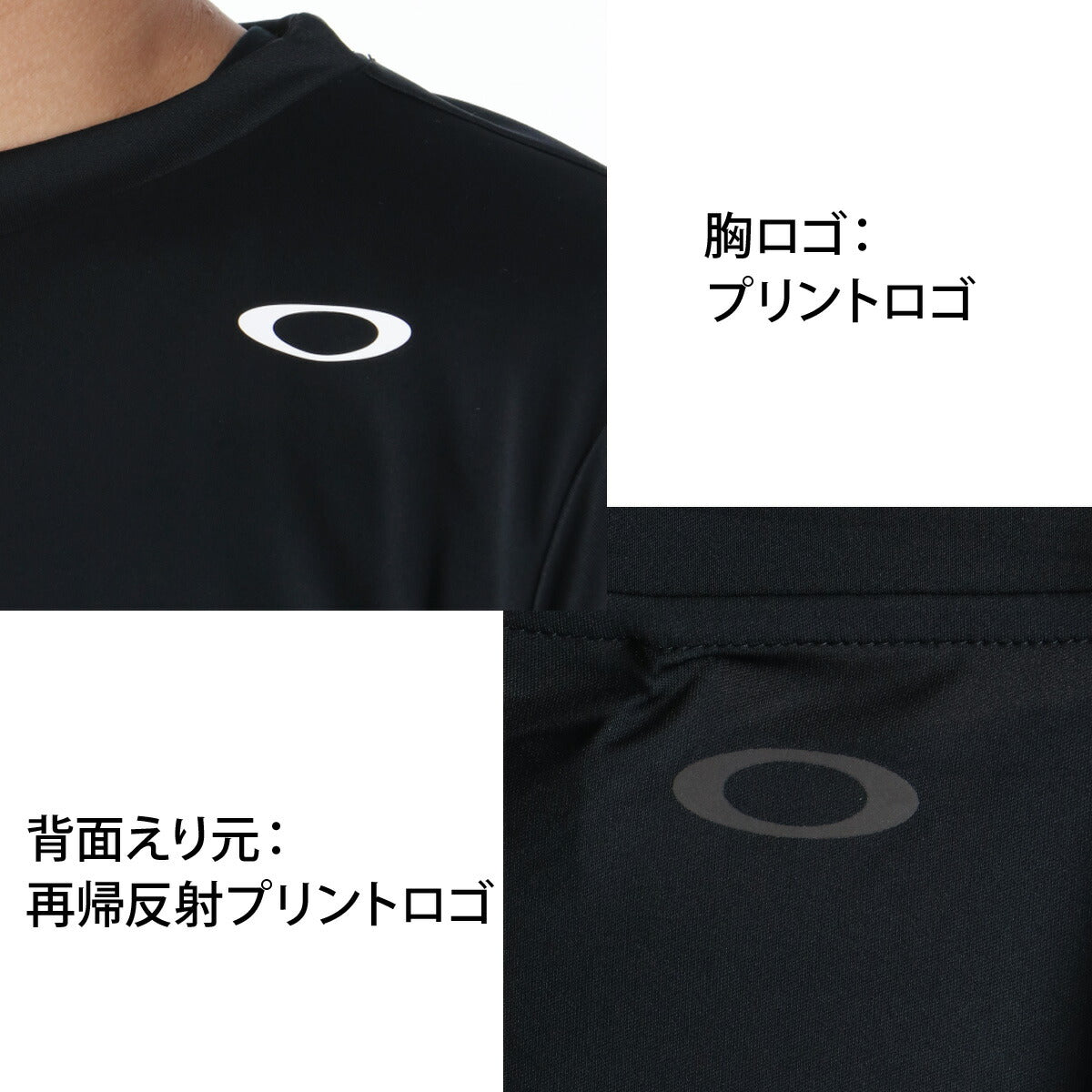 オークリー Tシャツ ハーフパンツ 上下 メンズ ブラック ホワイト ネイビー ベージュ グレー ブルー グリーン FOA409006
