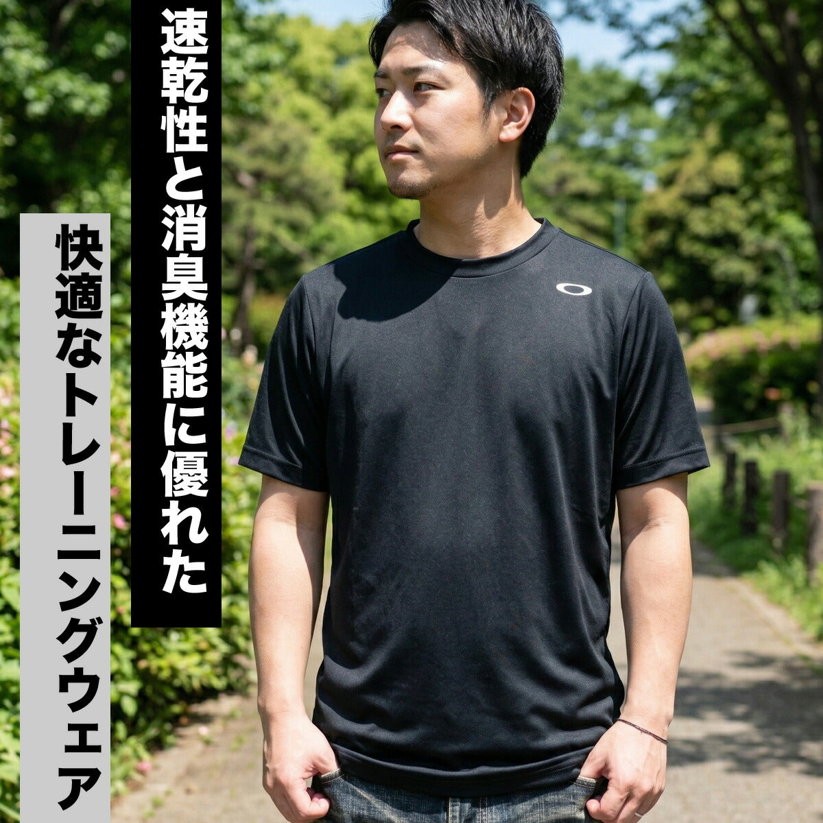 オークリー Tシャツ メンズ ブラック ホワイト ネイビー ベージュ グレー ブルー グリーン FOA409006