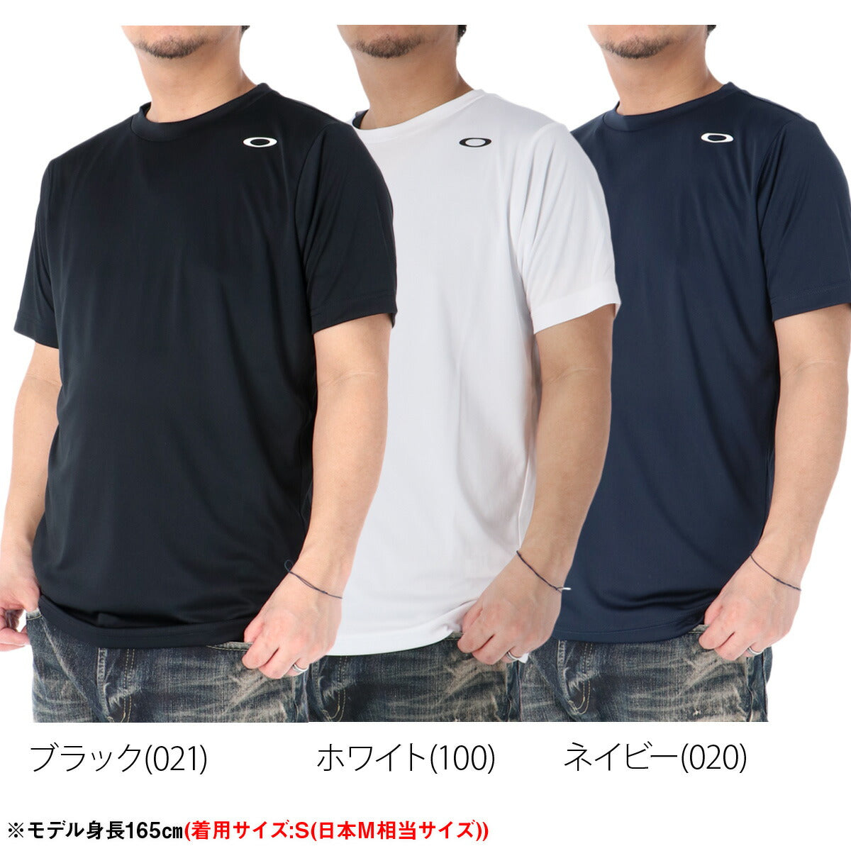 オークリー Tシャツ メンズ ブラック ホワイト ネイビー ベージュ グレー ブルー グリーン FOA409006