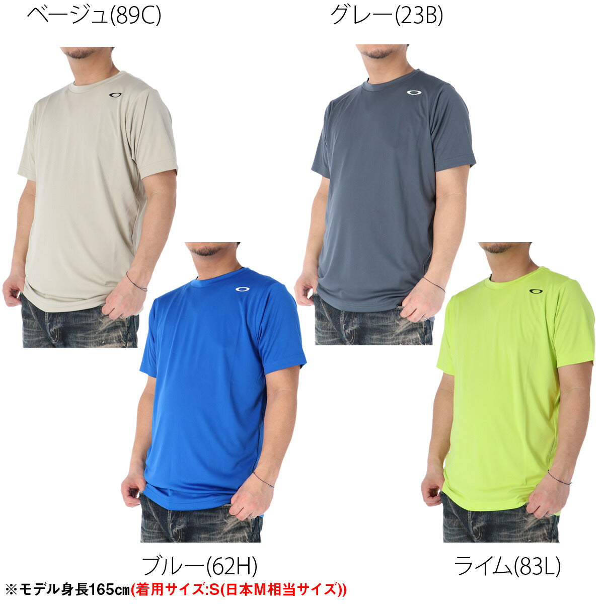 オークリー Tシャツ メンズ ブラック ホワイト ネイビー ベージュ グレー ブルー グリーン FOA409006