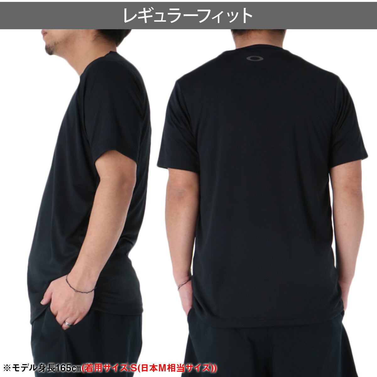 オークリー Tシャツ メンズ ブラック ホワイト ネイビー ベージュ グレー ブルー グリーン FOA409006