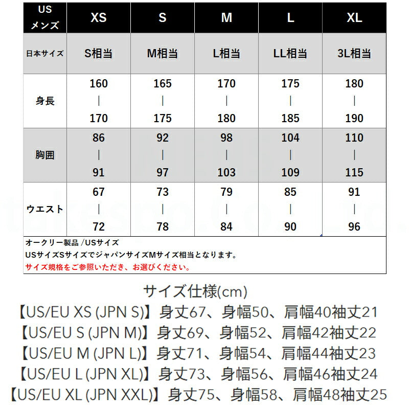 オークリー Tシャツ メンズ ブラック ホワイト ネイビー ベージュ グレー ブルー グリーン FOA409006