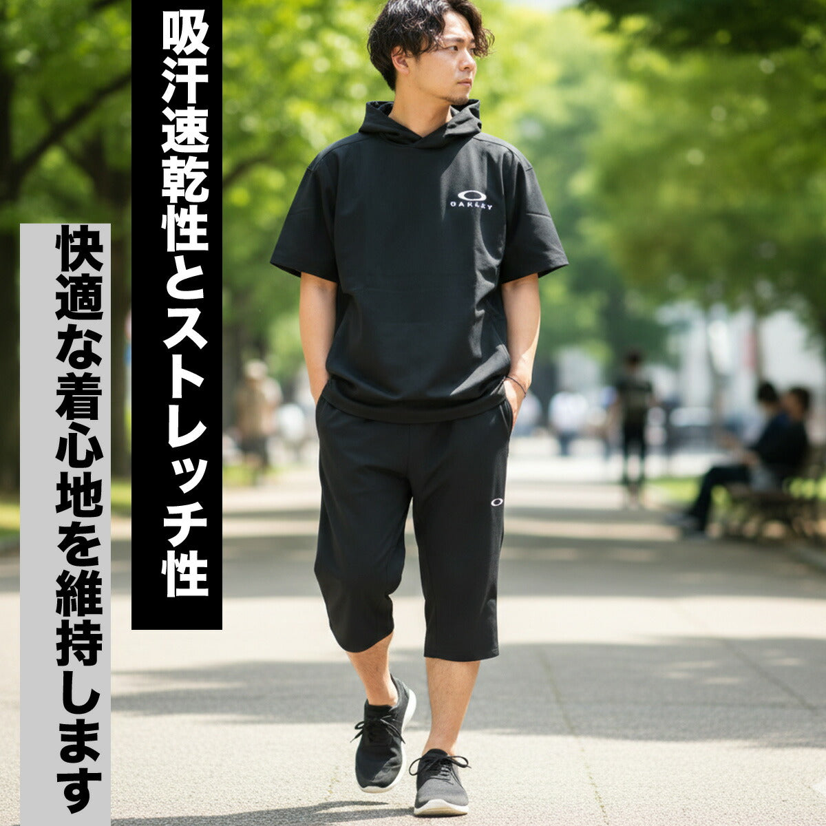 オークリー ジャージ 上下 メンズ ブラック ネイビー グレー FOA409008