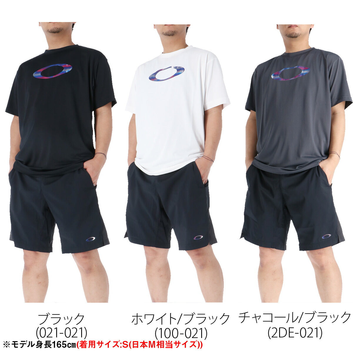 オークリー Tシャツ ハーフパンツ 上下 セットアップ メンズ ブランド OAKLEY 半袖 吸汗 速乾 吸水 ドライ UVカット 遮熱 リフレクター クーリング 黒 白 FOA409014 ブラック ホワイト グレー 上下セット