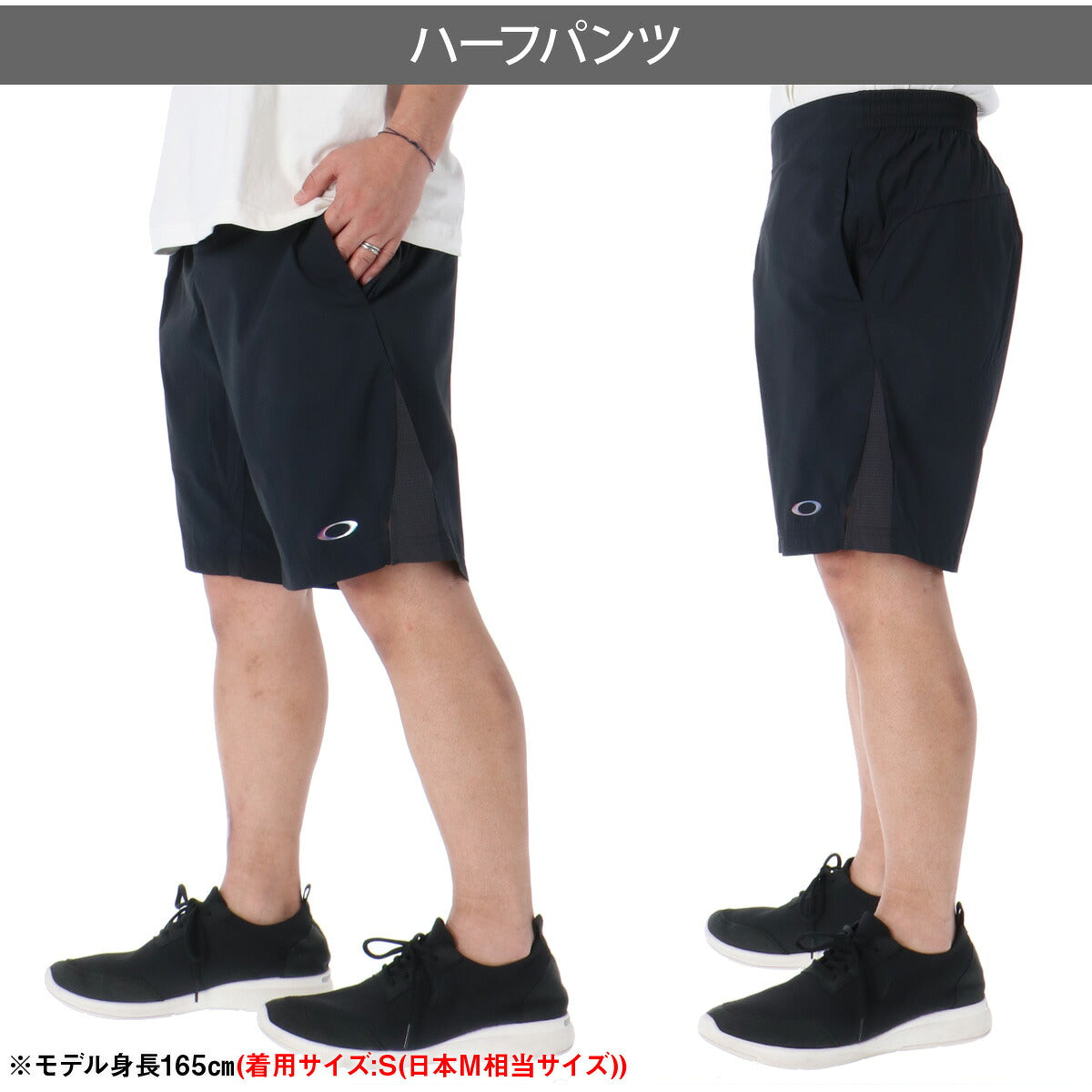オークリー Tシャツ ハーフパンツ 上下 セットアップ メンズ ブランド OAKLEY 半袖 吸汗 速乾 吸水 ドライ UVカット 遮熱 リフレクター クーリング 黒 白 FOA409014 ブラック ホワイト グレー 上下セット