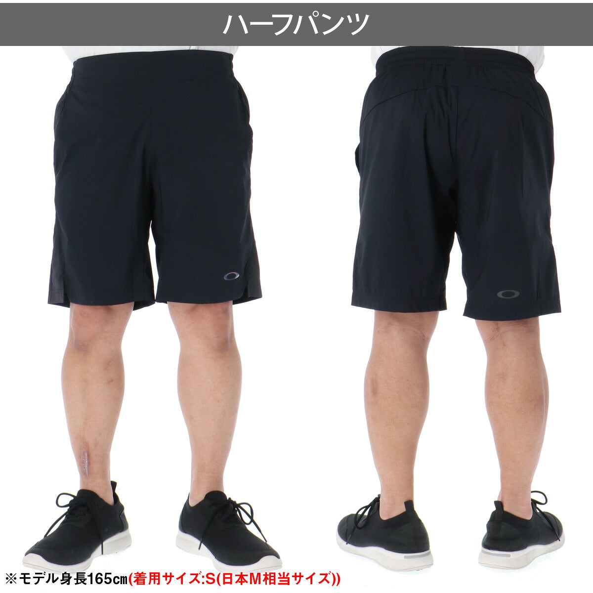 オークリー Tシャツ ハーフパンツ 上下 セットアップ メンズ ブランド OAKLEY 半袖 吸汗 速乾 吸水 ドライ UVカット 遮熱 リフレクター クーリング 黒 白 FOA409014 ブラック ホワイト グレー 上下セット