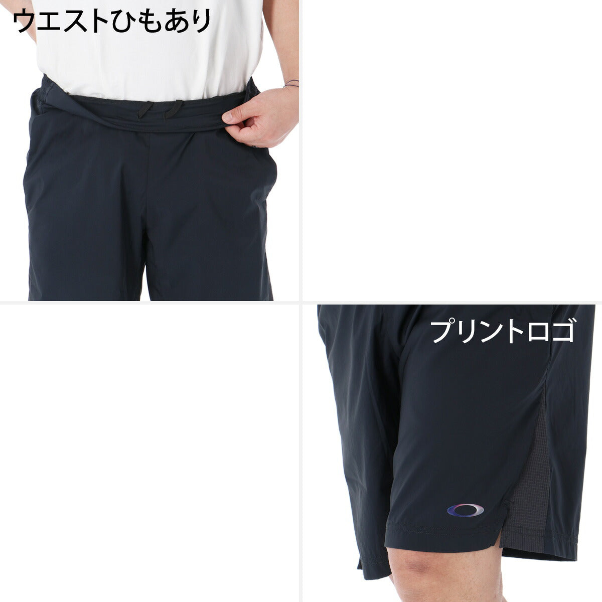 オークリー Tシャツ ハーフパンツ 上下 セットアップ メンズ ブランド OAKLEY 半袖 吸汗 速乾 吸水 ドライ UVカット 遮熱 リフレクター クーリング 黒 白 FOA409014 ブラック ホワイト グレー 上下セット