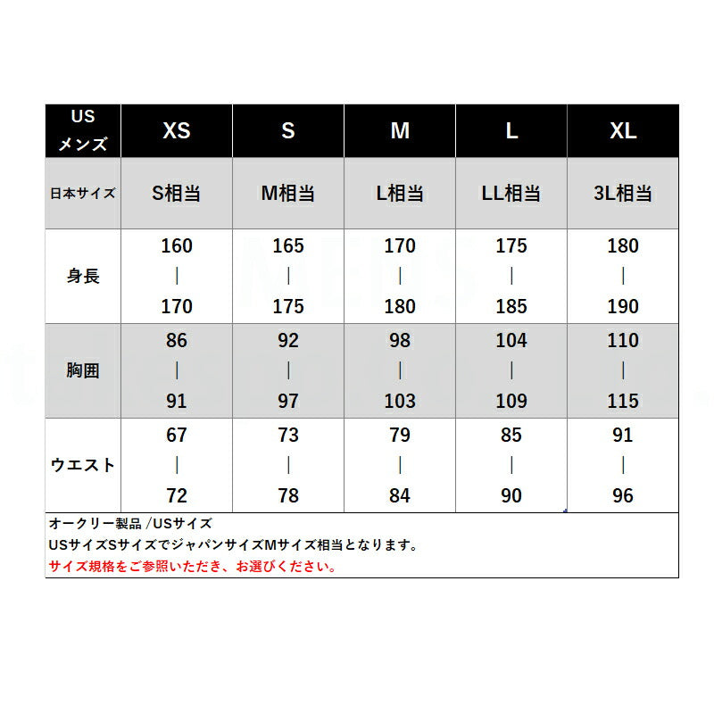 オークリー Tシャツ ハーフパンツ 上下 セットアップ メンズ ブランド OAKLEY 半袖 吸汗 速乾 吸水 ドライ UVカット 遮熱 リフレクター クーリング 黒 白 FOA409014 ブラック ホワイト グレー 上下セット