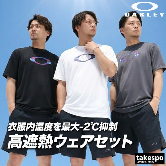 オークリー Tシャツ ハーフパンツ 上下 セットアップ メンズ ブランド OAKLEY 半袖 吸汗 速乾 吸水 ドライ UVカット 遮熱 リフレクター クーリング 黒 白 FOA409014 ブラック ホワイト グレー 上下セット