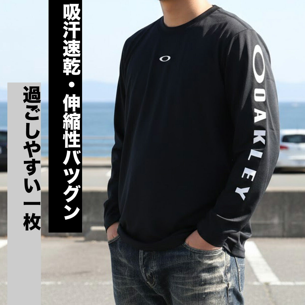 オークリー Tシャツ メンズ ブラック ホワイト ネイビー FOA409021