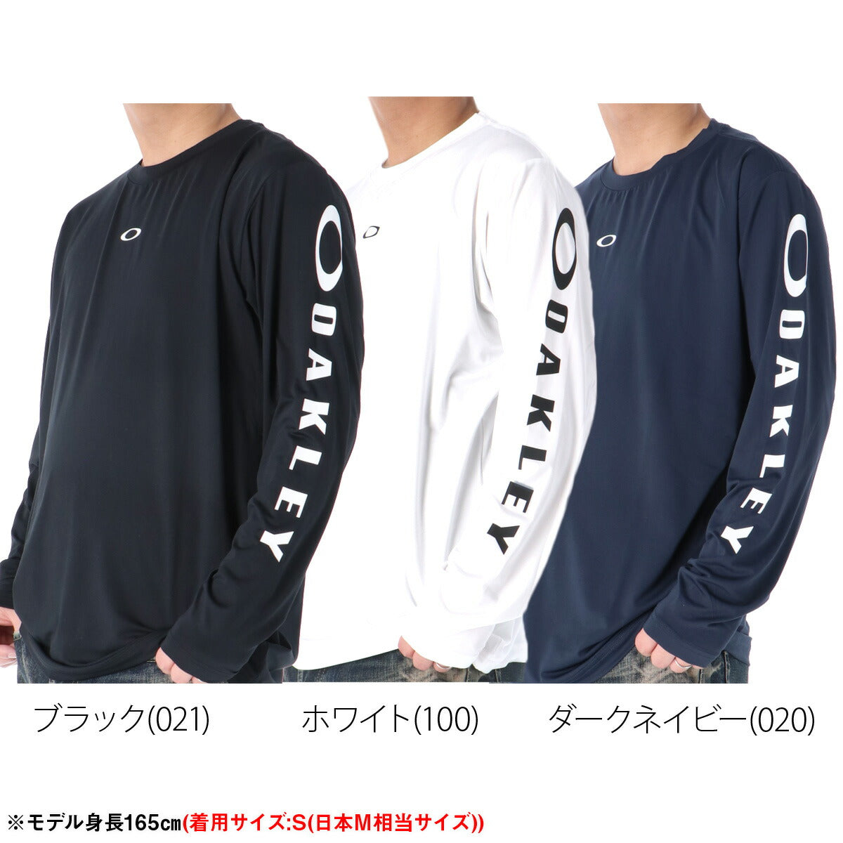 オークリー Tシャツ メンズ ブラック ホワイト ネイビー FOA409021