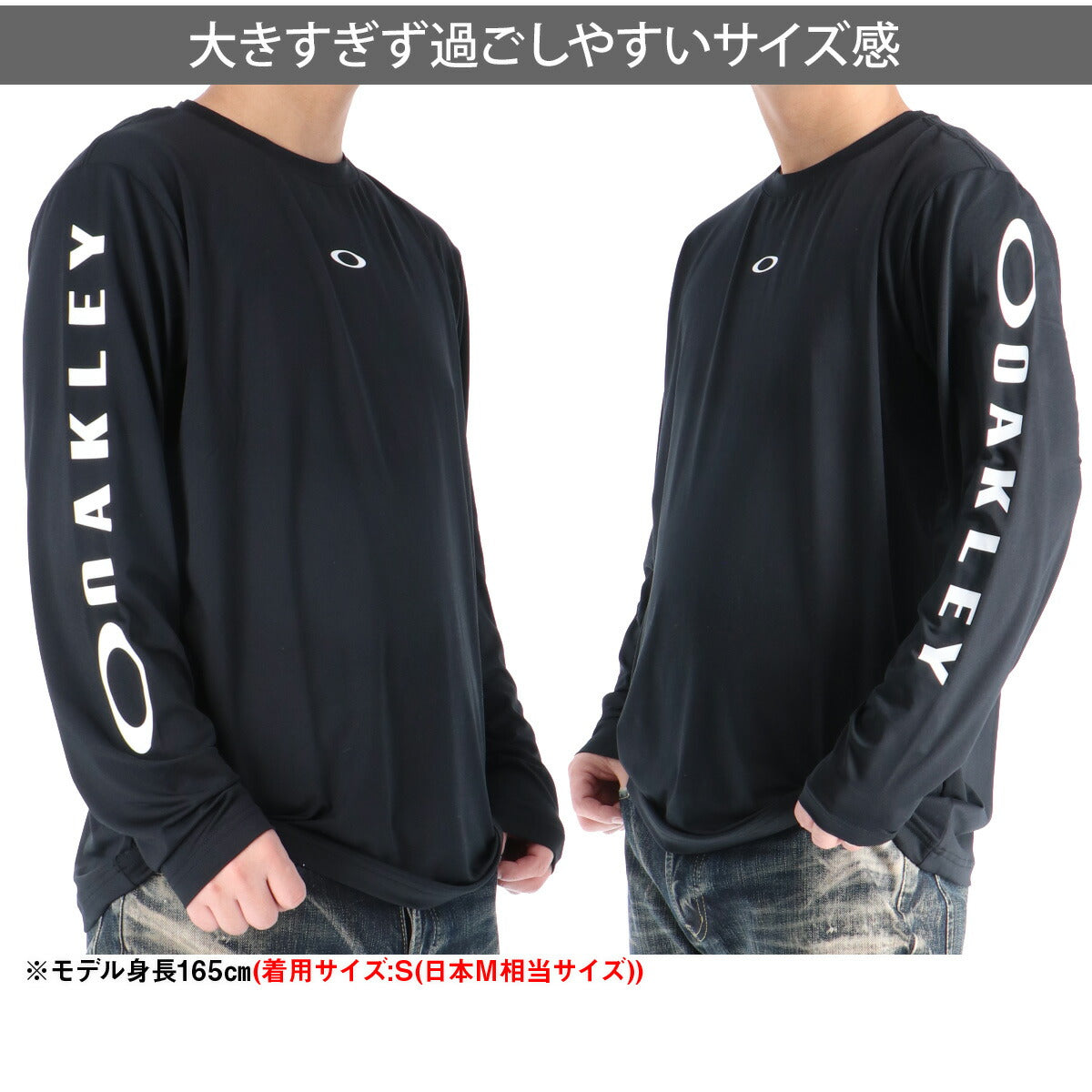 オークリー Tシャツ メンズ ブラック ホワイト ネイビー FOA409021