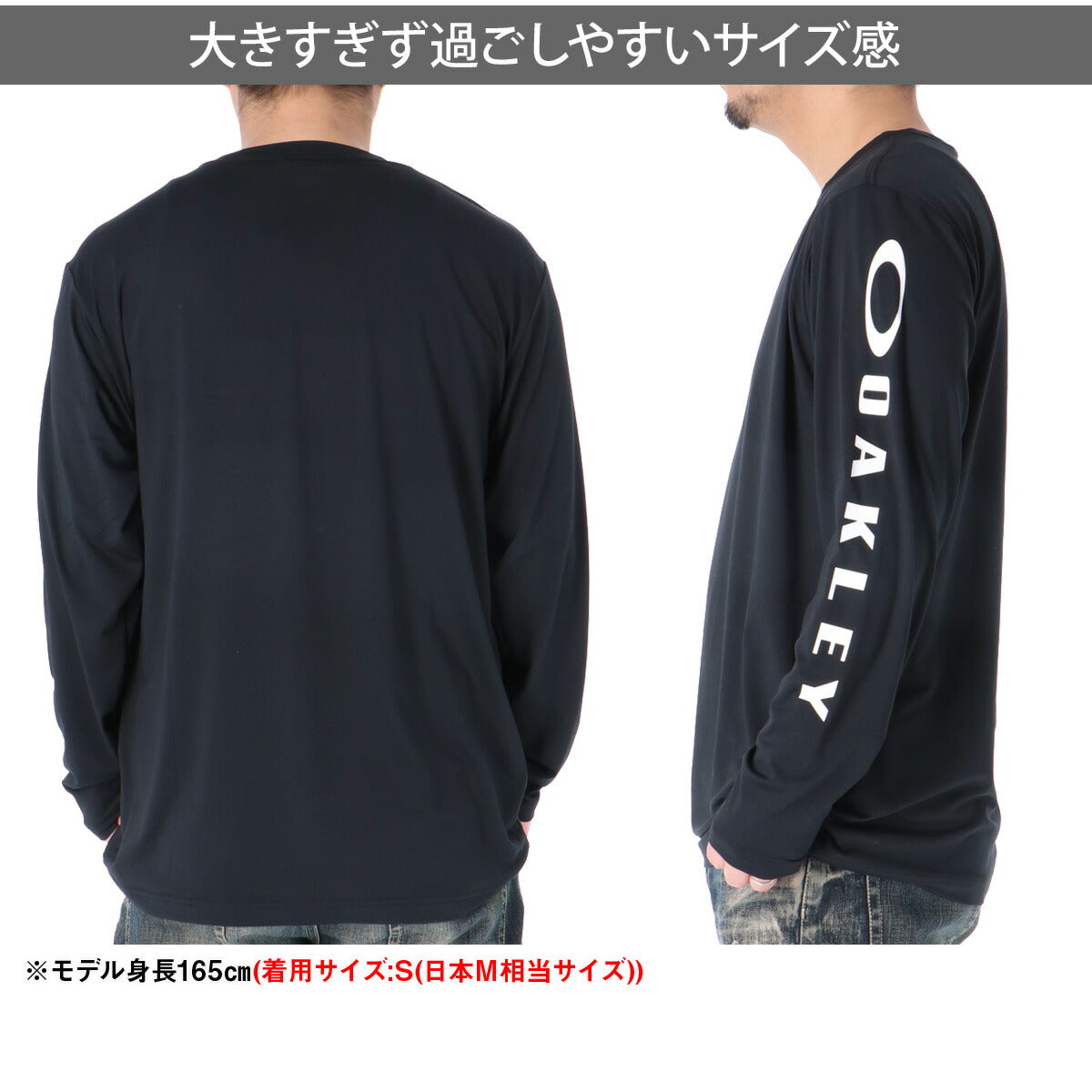 オークリー Tシャツ メンズ ブラック ホワイト ネイビー FOA409021