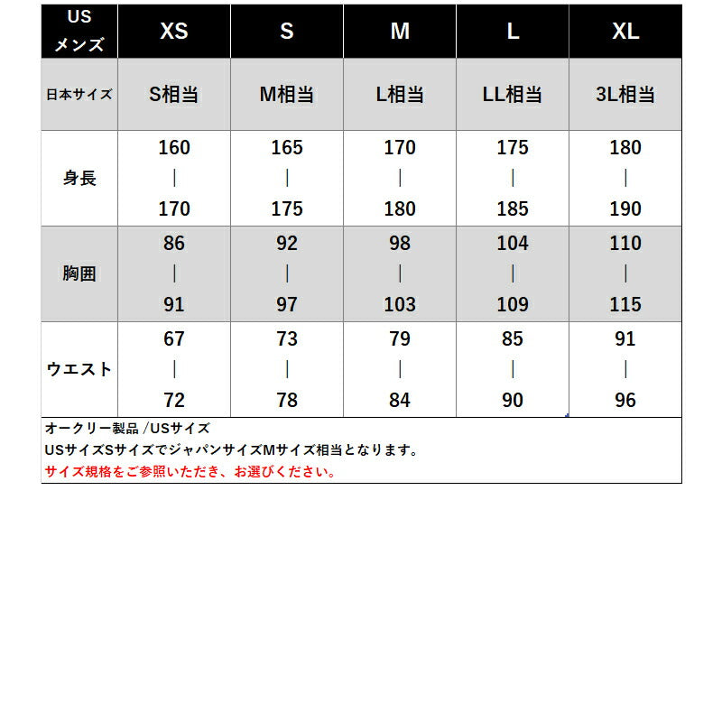 オークリー Tシャツ メンズ ブラック ホワイト ネイビー FOA409021