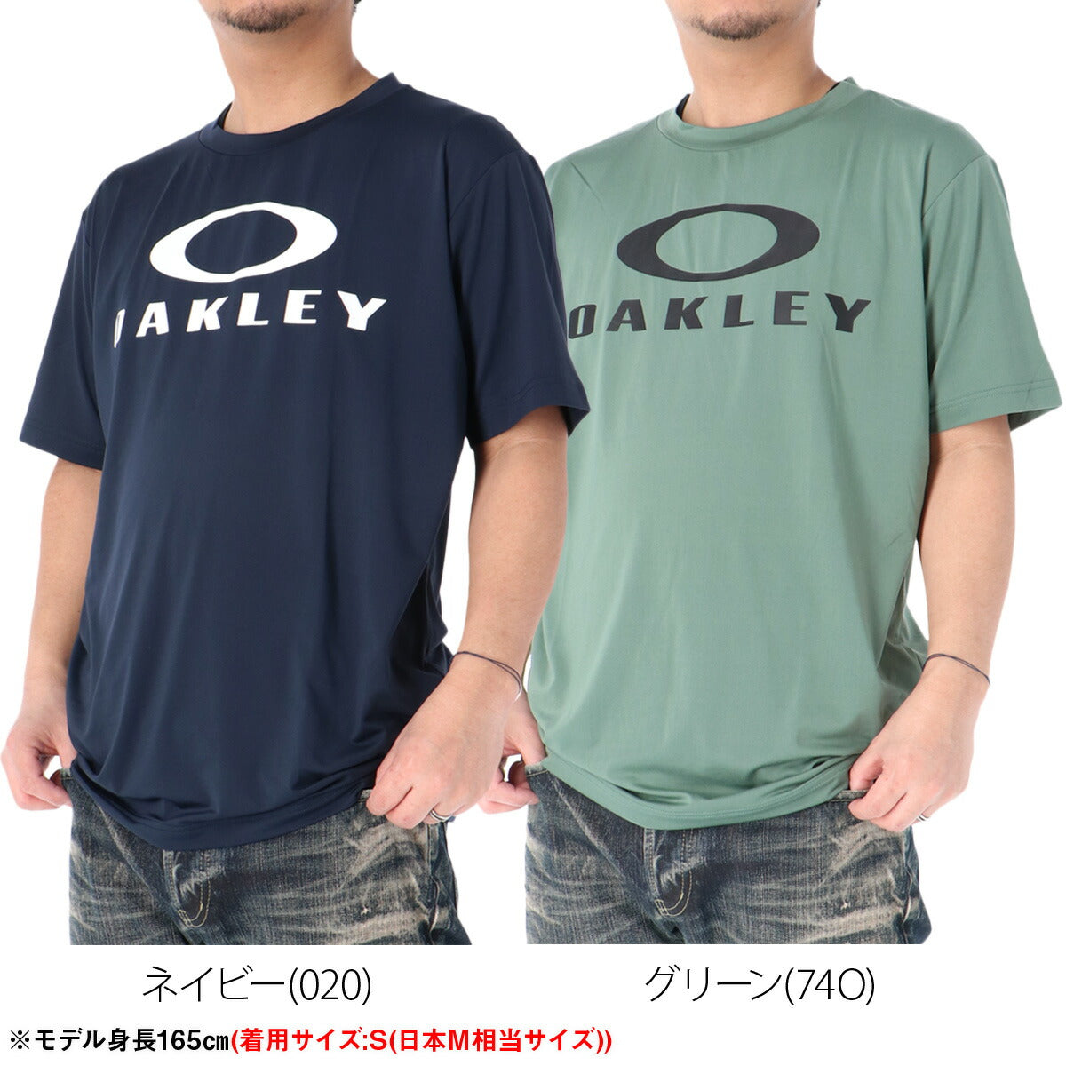 オークリー Tシャツ メンズ エンハンス ブラック ホワイト ネイビー グリーン FOA409023