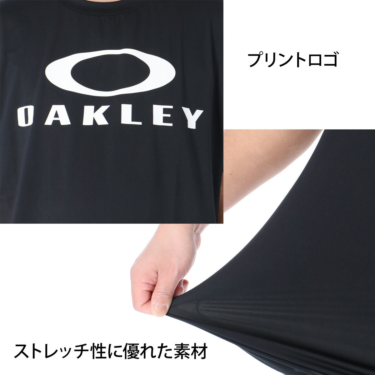 オークリー Tシャツ メンズ エンハンス ブラック ホワイト ネイビー グリーン FOA409023