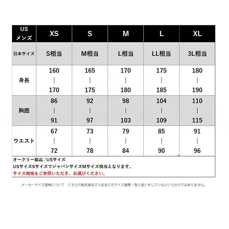 オークリー Tシャツ メンズ エンハンス ブラック ホワイト ネイビー グリーン FOA409023