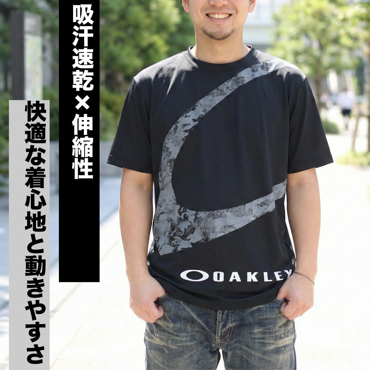 オークリー Tシャツ メンズ ブラック ホワイト ネイビー グリーン FOA409024